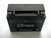 Blei-Gel Batterie 12V22Ah