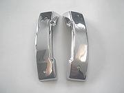 Emblemunterteil chrom Paar - Emblem base chrome pair