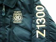 Z1300 Teamjacke 3